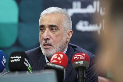  توزیع 700 هزار دوز واکسن آنفلوانزا از امروز - تسنیم