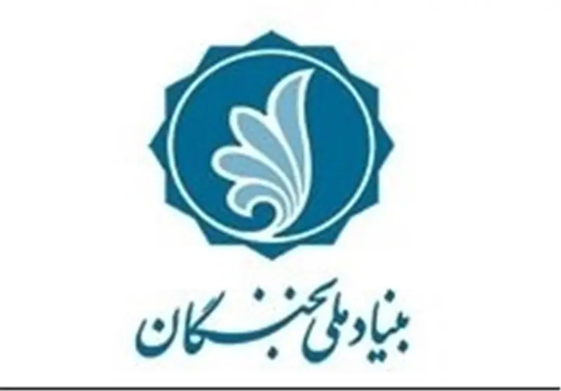  ظرفیت نخبگان باید در مسیر حل مسائل واقعی کشور به کار گرفته شود - تسنیم