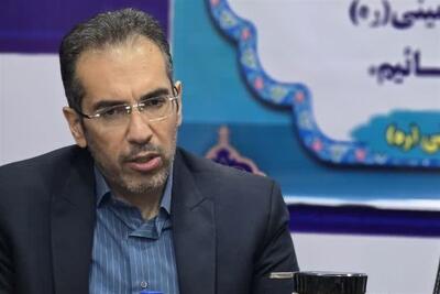  نمایندگی ثبت اسناد و املاک بندر امام خمینی(ره) به اداره ارتقاء می‌یابد - تسنیم