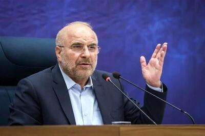 قالیباف: دهه نودیها و هشتادیها، آینده ایران را تضمین خواهند کرد