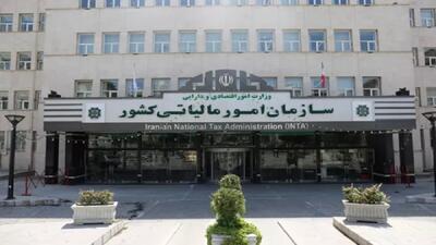 تمدید مهلت پرداخت مالیات عملکرد ۱۴۰۴ صاحبان مشاغل خودرویی تا ۳۰ آبان ماه