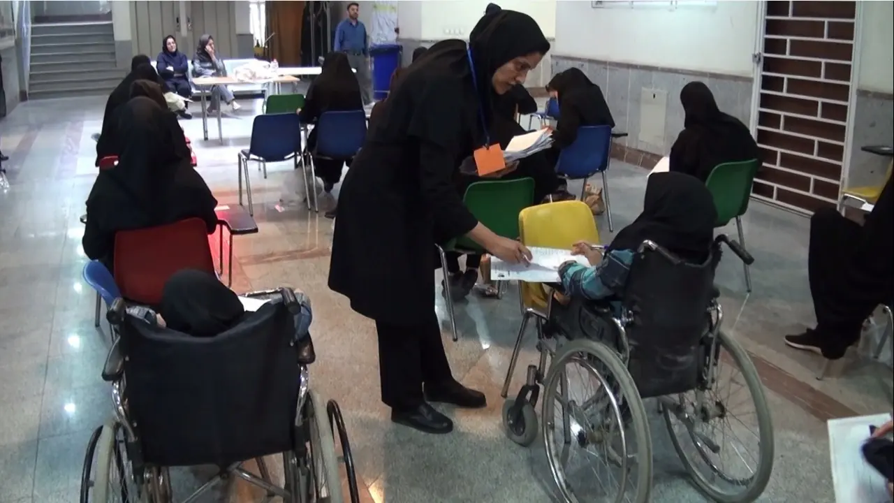  آغاز ثبت‌نام دومین آزمون استخدامی اختصاصی افراد دارای معلولیت از ۴ مهرماه