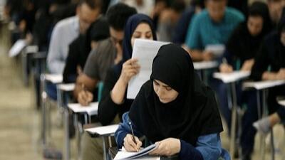  نتایج نهایی آزمون جذب مهارت‌آموزان اعلام شد