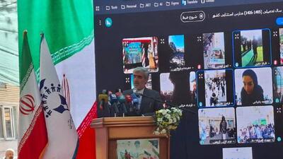  غربالگری استعداد بیش از یک میلیون و ۳۰۰ هزار نوآموز در سازمان آموزش و پرورش استثنایی