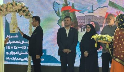  زنگ دبستان شجره طیبه میناب نواخته شد