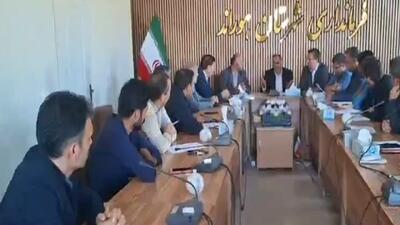  ثبت ۲۱۰ مورد اشتغال در سامانه رصد اشتغال هوراند در سال ۱۴۰۴