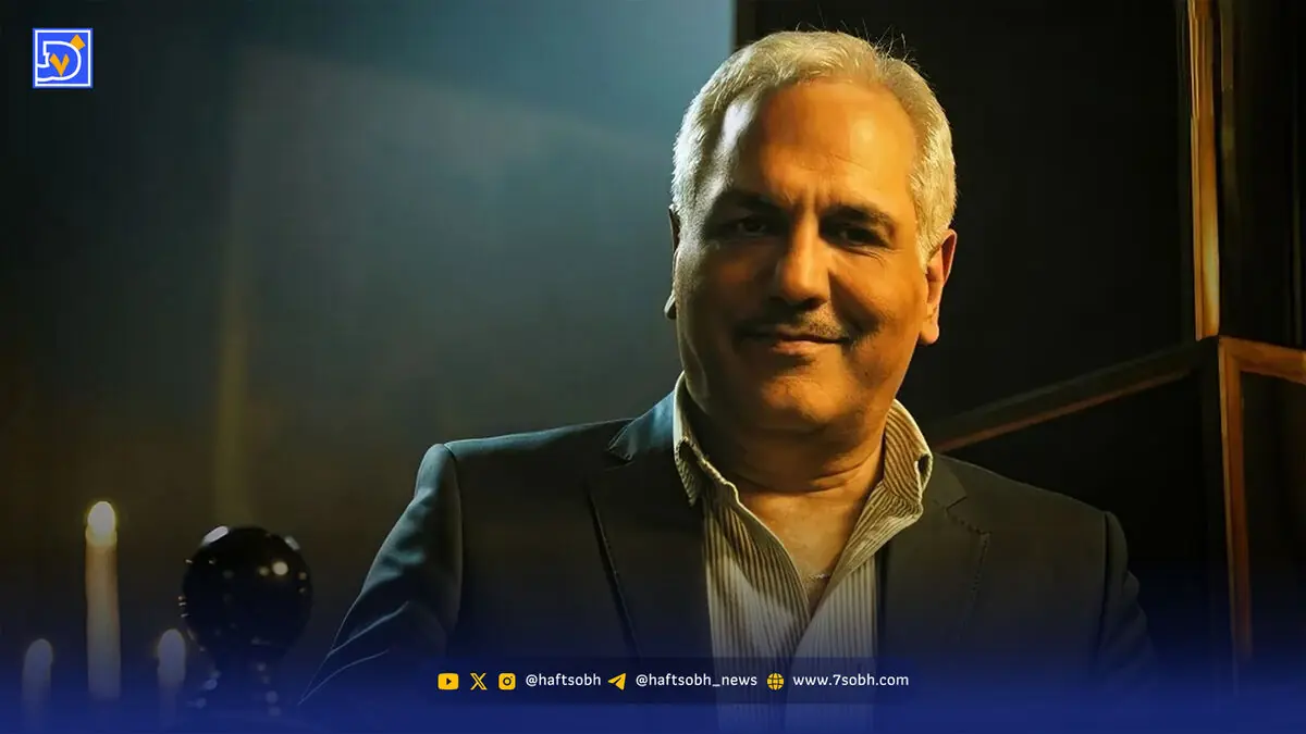 ببینید| مهران مدیری در «شاه گل»: نه، از من سوال نپرس!