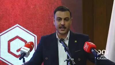 فروش بدون پشتوانه پلتفرم طلا را به مدل پانزی میکشاند