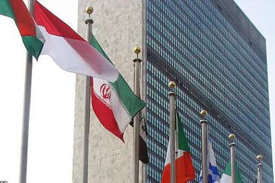  تصویر حاج قاسم روی میز هیئت ایرانی هنگام با سخنرانی نتانیاهو
