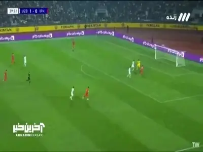  لحظاتی از عملکرد فاجعه بار خط دفاعی تیم ملی در دیدار با ازبکستان | آخرین خبر
