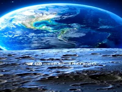  حذف زمین در یک ثانیه  | آخرین خبر