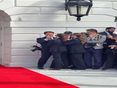  درگیری خبرنگار چینی با ماموران سرویس مخفی آمریکا  | آخرین خبر