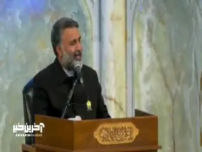 بندگی بی بلا نمی چسبد... | آخرین خبر