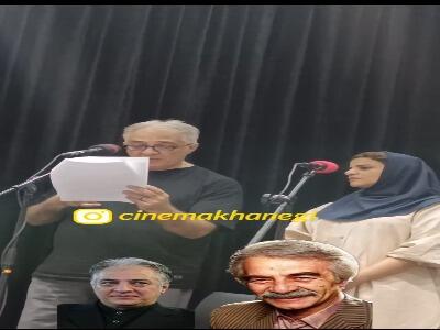 ایرج نوذری در برنامه رادیویی یاد پدرش را زنده کرد | آخرین خبر