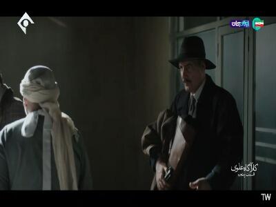  پاتو از در بذاری بیرون من می‌دونم و تو! | آخرین خبر
