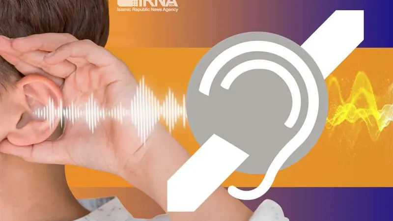 بهرهمندی پنج هزار و ۴۶۳ ناشنوا و کمشنوا از خدمات بهزیستی البرز | آخرین خبر