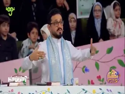  به همه جا گسترش بدیم! | آخرین خبر