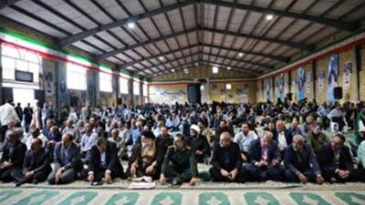  یادواره «افلاکیان؛ یاد یاران ۱۳» روستای وفس شهرستان کمیجان | آخرین خبر