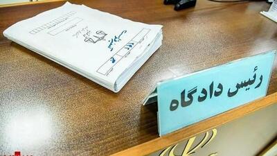  کیفرخواست ماموران خاطی در پرونده برخورد ناپسند با یک فرد در تبریز صادر شد | آخرین خبر