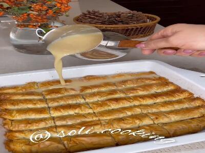  طرز تهیه باقلوا با شیر عسلی | آخرین خبر