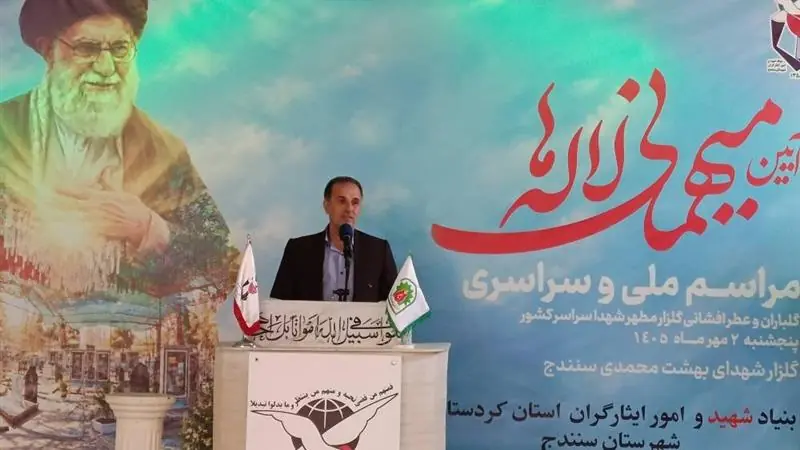  ۱۱۹ شهید در جریان جنگ ۱۲ روزه و جنگ رمضان به شهدای کردستان افزوده شد | آخرین خبر