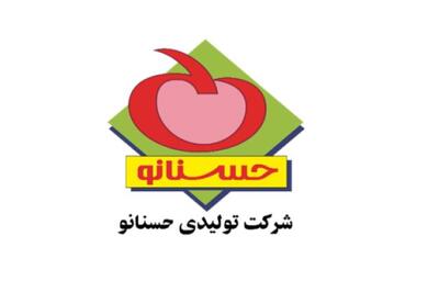  جزئیات واگذاری دارایی‌های غیرمرتبط «حسنانو»؛ سودسازی ۱۳۹ میلیاردی و کاهش بدهی‌ها