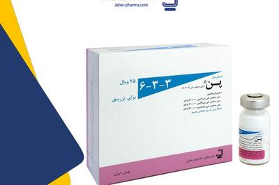  دو آمار متفاوت و معنادار از «دجابر» / فروش ۹ ماهه ۱۴۰۴ حدود ۱.۱ همت / ۹ ماهه ۱۴۰۵ بیش از ۴.۲ همت / درآمدها نزدیک به ۴ برابر پارسال / تو خود بخوان حدیث مفصل از این مجمل!