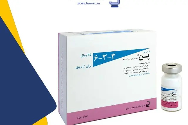 دو آمار متفاوت و معنادار از «دجابر» / فروش ۹ ماهه ۱۴۰۴ حدود ۱.۱ همت / ۹ ماهه ۱۴۰۵ بیش از ۴.۲ همت / درآمدها نزدیک به ۴ برابر پارسال / تو خود بخوان حدیث مفصل از این مجمل!