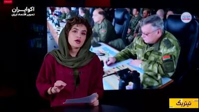  آیا روسیه به ناتو حمله خواهد کرد؟