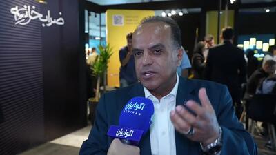  یک تغییر مهم در بازار طلا/ بذرافشان به این خریداران طلا هشدار داد