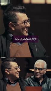  پاسخ غیرمنتظره مهران مدیری به شرکت‌کننده شاه‌گل!