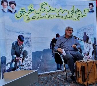  آنچه در گردهمایی تخریبچی‌های تهران گفته شد
