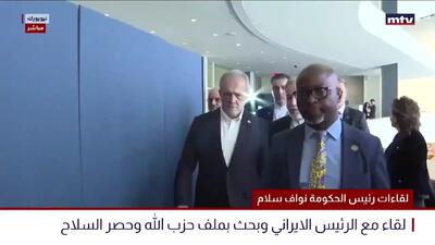  پاسخ پزشکیان به سوال یک خبرنگار در خصوص دیدار با نخست وزیر لبنان