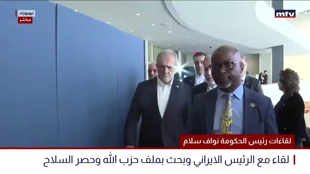 پاسخ پزشکیان به سوال یک خبرنگار در خصوص دیدار با نخست وزیر لبنان