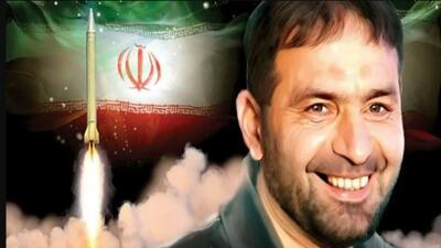  میراث‌داران طهرانی‌مقدم
