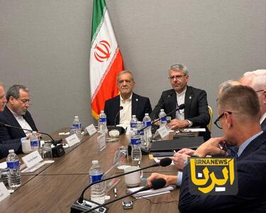  دیدار و گفت‌وگوی رئیس جمهوری ایران با سردبیران رسانه‌های آمریکایی