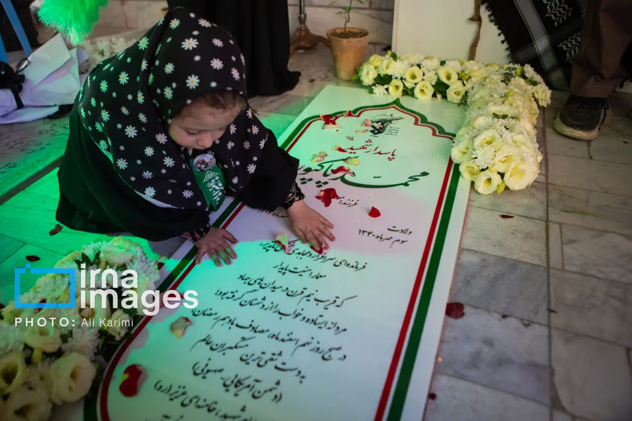 مراسم بزرگداشت سپهبد شهید «محمد پاکپور»