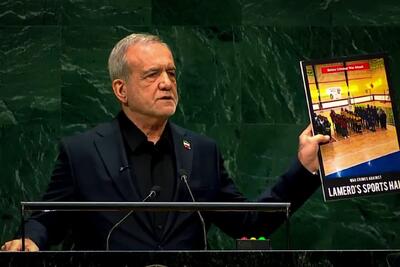 صدای ایران در تریبون سازمان ملل؛ از اقتدار پزشکیان تا جدال جهان بر سر جنگ و صلح