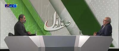  معاون قوه قضائیه: پیشگیری از وقوع جرم فقط بر عهده دستگاه قضایی نیست