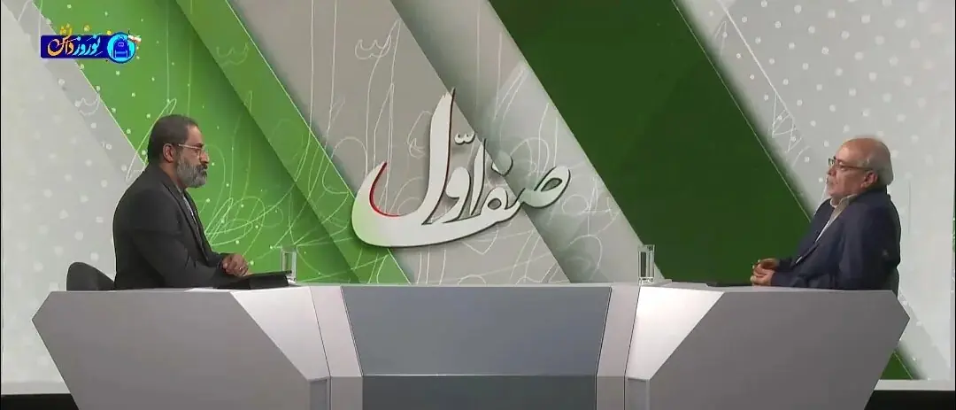 معاون قوه قضائیه: پیشگیری از وقوع جرم فقط بر عهده دستگاه قضایی نیست