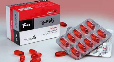 به جای ژلوفن این دمنوش را بخورید | جهان نیوز