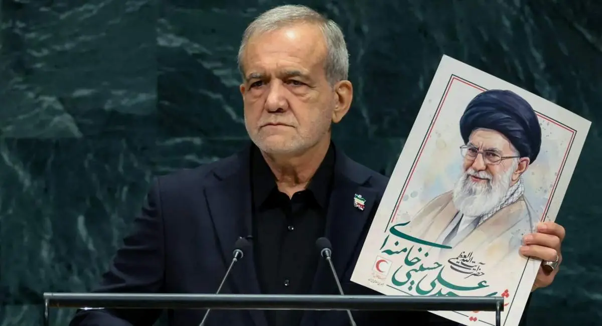 آنسوی تریبون مجمع؛ جهان پیام پزشکیان را چگونه خواند؟ | جهان نیوز