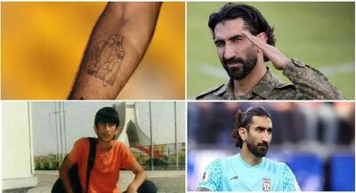 از نماد خودساختگی یک بچهشهرستانی تا دستوپازدن برای فرار از سربازی! | جهان نیوز