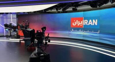  کارشناس اینترنشنال: آمریکا قدرت ایران را دست‌کم گرفته بود! | جهان نیوز