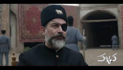  دانلود قسمت اول سریال سرخ و سیاه + خلاصه داستان سریال سرخ و سیاه قسمت اول - مجله اینترنتی کولاک