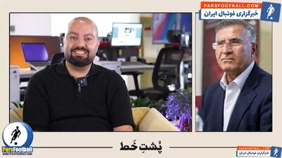  فیلم ؛ مجید جلالی: کره شمالی تبدیل به یکی از قدرت‌های فوتبال آسیا می‌شود