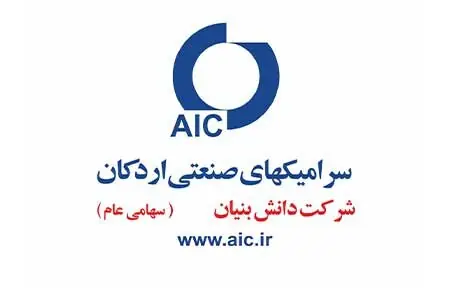اصلاح طبقه اهمیت افشای اطلاعات در کسرا
