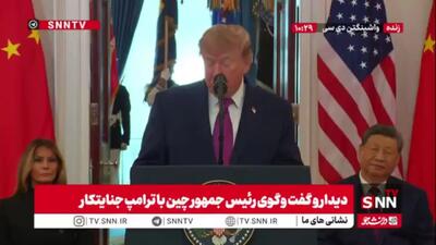  ادعای رئیس جمهور متوهم آمریکا: تصمیمات ما درباره امنیت و هوش مصنوعی می‌تواند بر صلح و رفاه آینده تأثیر بگذارد!