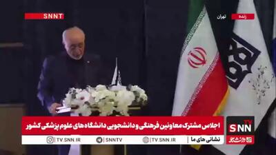  صالحی: باید برای حفظ استقلال راهبردی‌مان وابسته به شرق یا غرب نباشیم/ شعار ما باید همکاری با همه و وابستگی به هیچ‌کس باشد