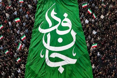 برگزاری رزمایش ۵ هزار نفری نمایش اقتدار «جانفدایان» در بم